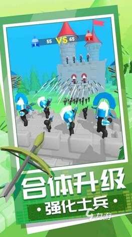 好玩的弓箭游戲有哪些 2025有趣的弓箭游戲推薦