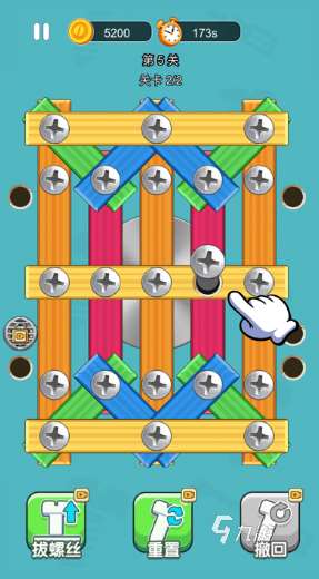 3d螺丝钉游戏有哪些介绍2025 有意思的3d螺丝钉游戏大全