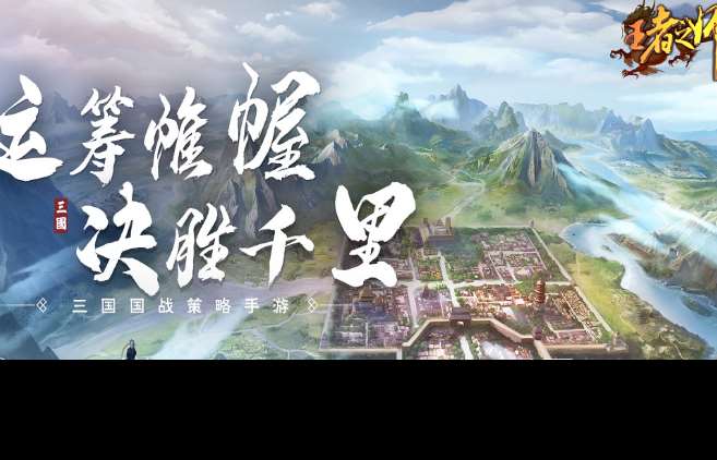 2025好玩的卡牌手游有哪些介紹 優質的卡牌手游合集