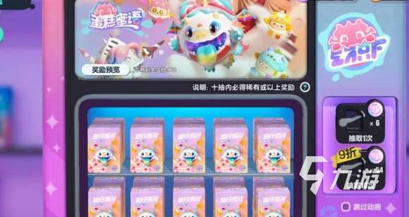 和同学玩的小游戏下载介绍2025 能够和同学玩的小游戏大全