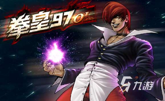 和同学玩的小游戏下载介绍2025 能够和同学玩的小游戏大全