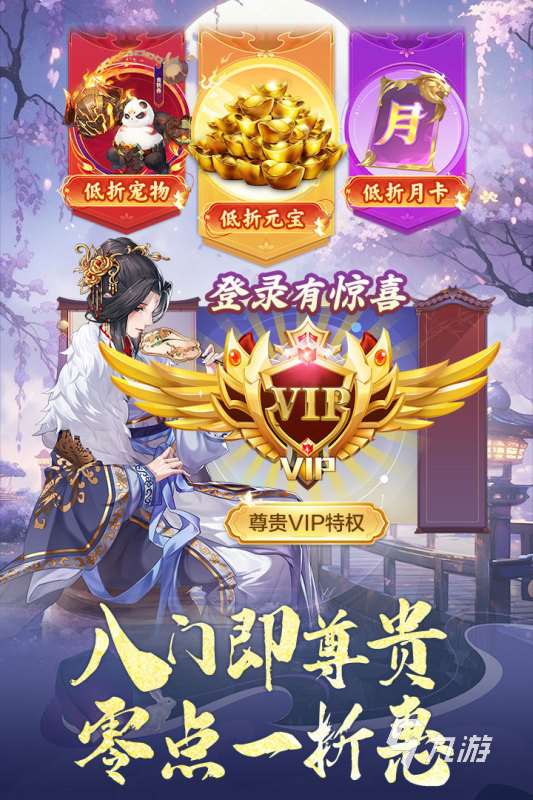 好玩的手机排行榜推荐 2025经典的手机合集