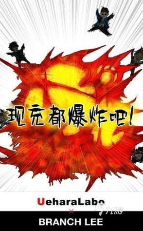 不氪金也能玩的游戲有哪些2025 不需要花錢也能玩的游戲合集