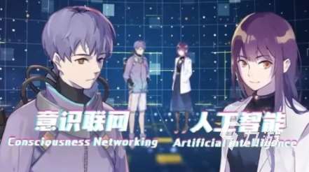 不氪金也能玩的游戲有哪些2025 不需要花錢也能玩的游戲合集