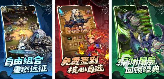 高人氣的華為手機(jī)游戲排行榜有哪些流行的華為手游下載推薦2025