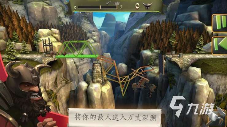 歐洲中世紀(jì)游戲有哪些 2025必玩的歐洲中世紀(jì)游戲排行