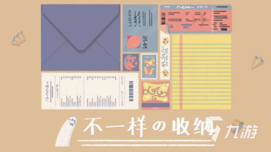 熱門的收納解壓小游戲推薦 2025火爆的收納游戲盤點(diǎn)