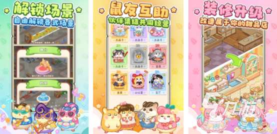 高人氣的華為手機(jī)游戲排行榜有哪些流行的華為手游下載推薦2025