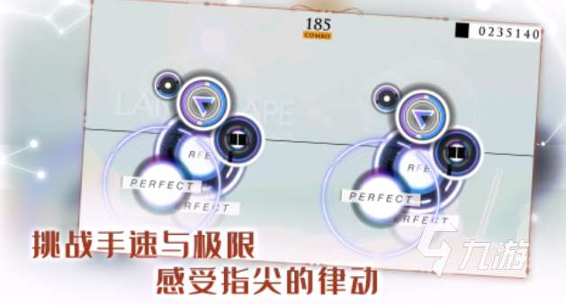 經典的kpop音游下載 好玩的音樂游戲有哪些2025