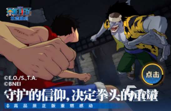 jojo手游安卓版下載哪些2025受歡迎的jojo手游大全