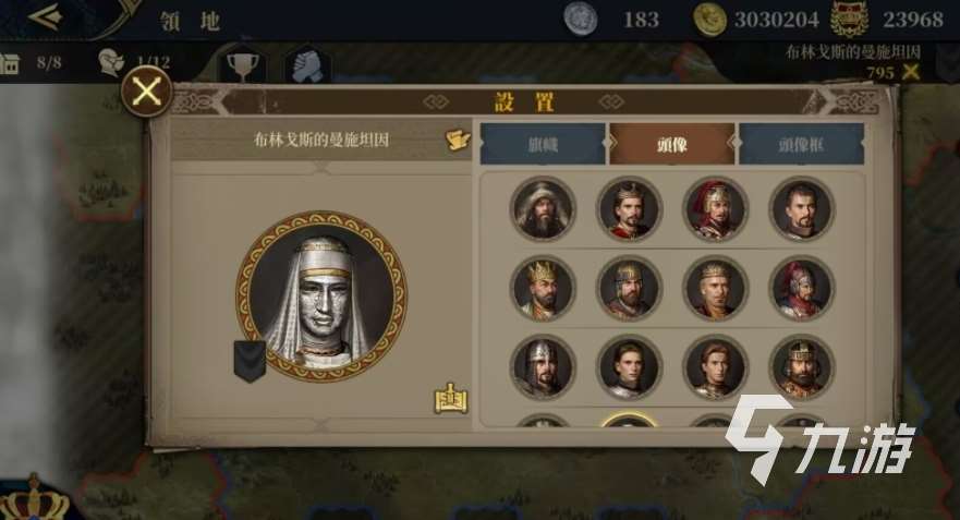 歐洲中世紀(jì)游戲有哪些 2025必玩的歐洲中世紀(jì)游戲排行