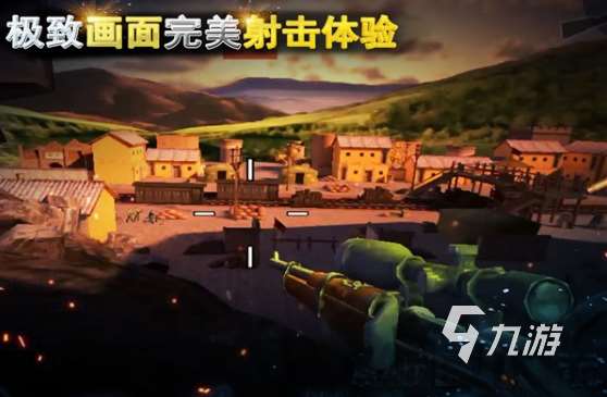 經典的抗日游戲手機版有哪些 2025耐玩的抗日游戲下載合集