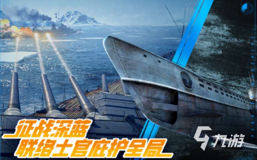 2025火爆的射擊游戲手游下載 必玩的射擊手游推薦