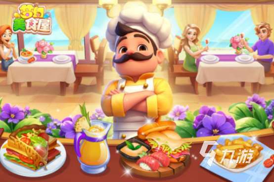 高人氣的華為手機(jī)游戲排行榜有哪些流行的華為手游下載推薦2025