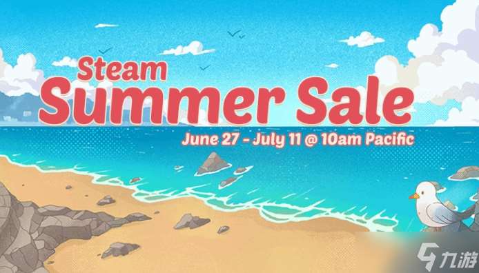 Steam夏促開啟！《老頭環》史低，多款熱門游戲折扣狂歡