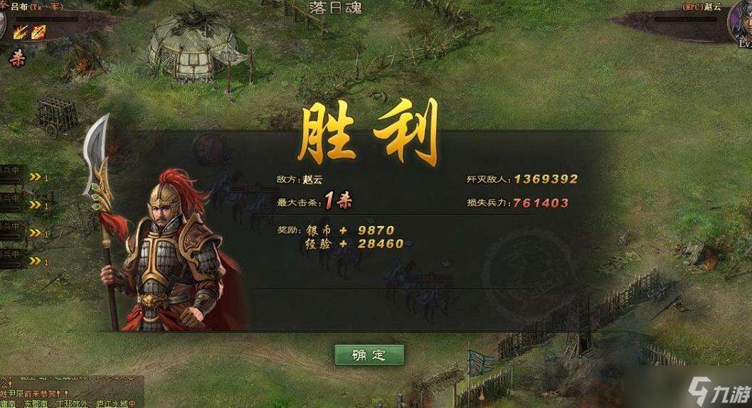 在攻城掠地中哪個屬性增強(qiáng)最值得考慮