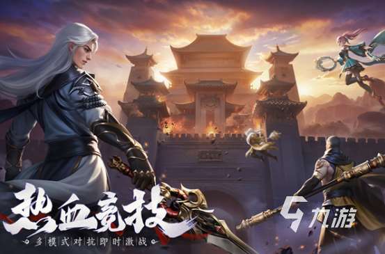 高人氣的華為手機(jī)游戲排行榜有哪些流行的華為手游下載推薦2025