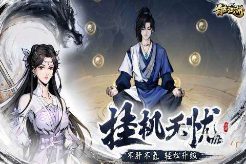 好玩的手机排行榜推荐 2025经典的手机合集