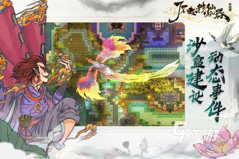 好玩的不用网的小游戏合集 2025耐玩的离线游戏盘点