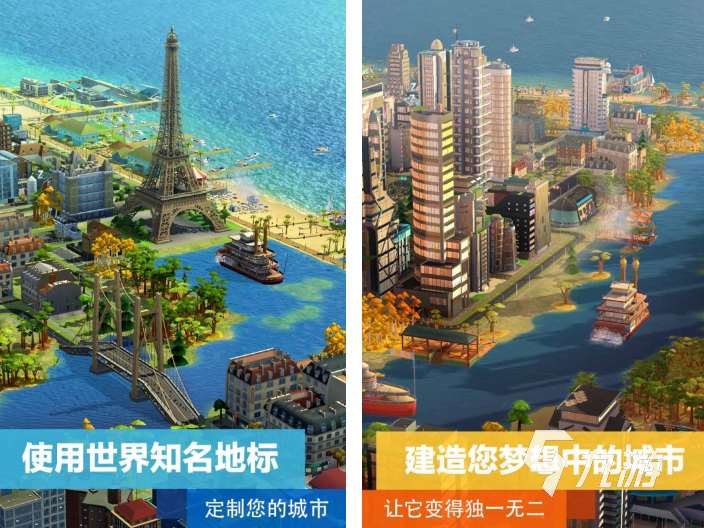 2025十大平板必玩游戲大全 適合平板玩的游戲盤點