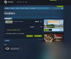 別喂猴子鬼娃娃結局是什么