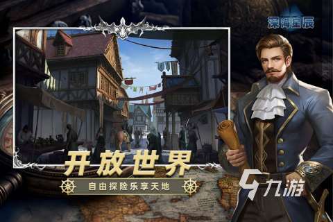 好玩的手机排行榜推荐 2025经典的手机合集