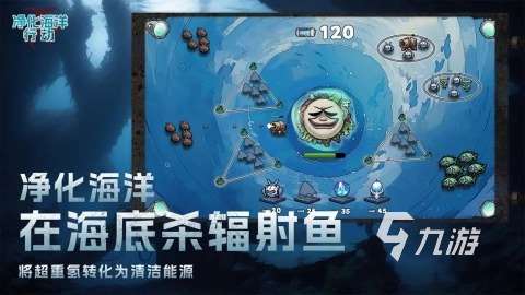 熱門的大海游戲下載合集 2025有趣的大海游戲有哪些