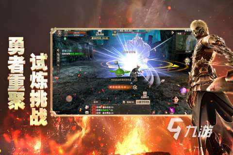 好玩的3d角色扮演手游合集 2025耐玩的角色扮演游戏推荐