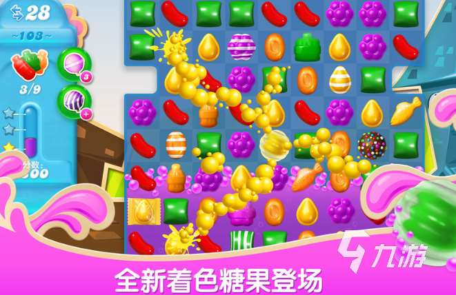 無聊可以玩一整天的游戲推薦2025 能夠玩一整天的游戲大全