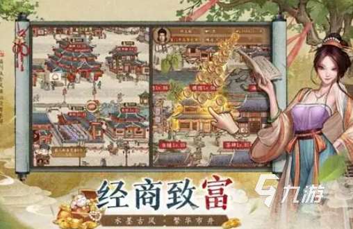 無聊可以玩一整天的游戲推薦2025 能夠玩一整天的游戲大全