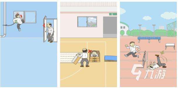 烧脑小游戏在哪里下载 2025烧脑解密小游戏推荐