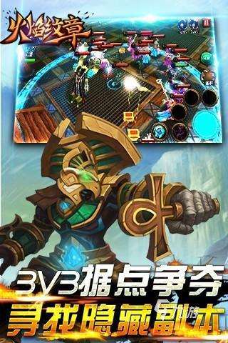 2025熱門的nds游戲排行推薦 高人氣的nds游戲有哪些