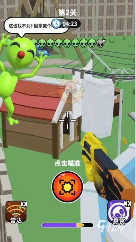 2025热门的射击游戏推荐大全 受欢迎的射击手游下载分享