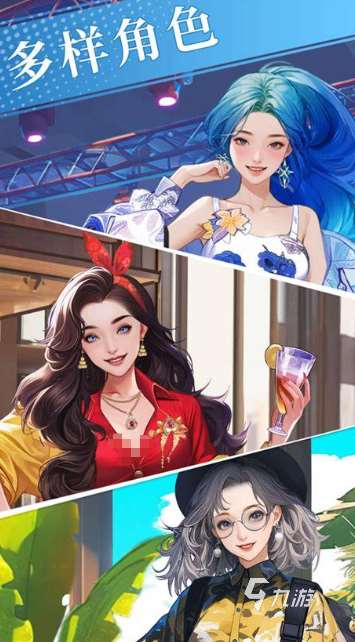 無聊可以玩一整天的游戲推薦2025 能夠玩一整天的游戲大全