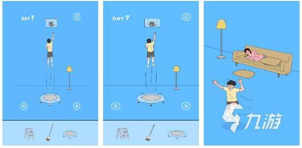 烧脑小游戏在哪里下载 2025烧脑解密小游戏推荐