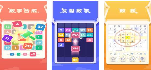 免費的超神游戲下載合集 流行的超神游戲盤點2025