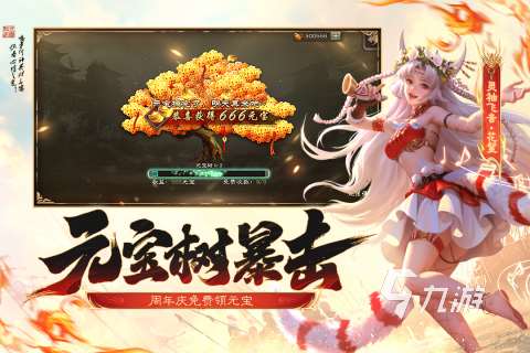 三个人有什么好玩的游戏在家里推荐 2025适合三个人在家玩的游戏下载