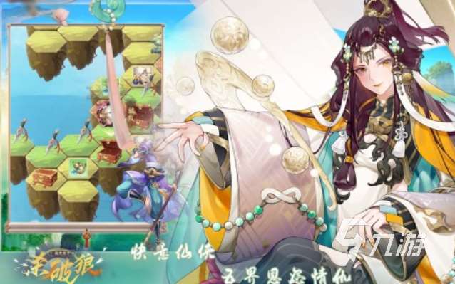免費的超神游戲下載合集 流行的超神游戲盤點2025