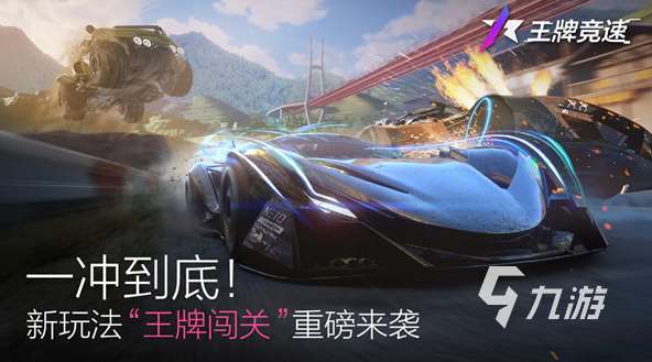 雙人小游戲最新版有哪些 2025好玩的雙人游戲合集