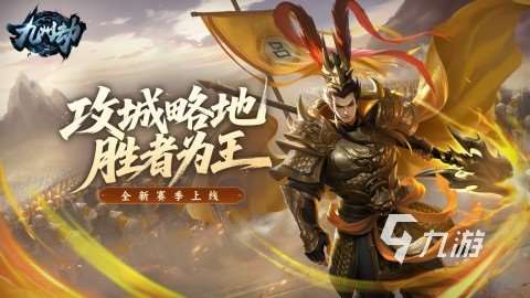 好玩的沙盤手游推薦 2025沙盤手游下載