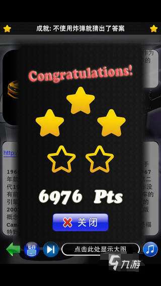 好玩的不用网的小游戏合集 2025耐玩的离线游戏盘点