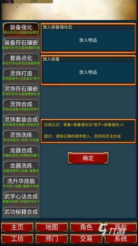 永久免費(fèi)單機(jī)不聯(lián)網(wǎng)游戲在哪里 2025熱門的單機(jī)游戲下載分享