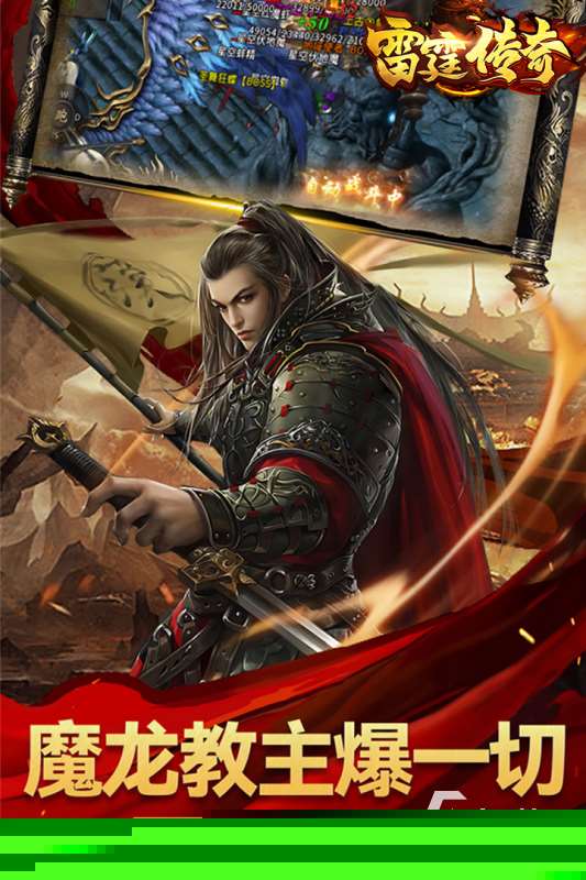 零氪最建议玩的三个游戏推荐 2025不氪金的游戏合集推荐