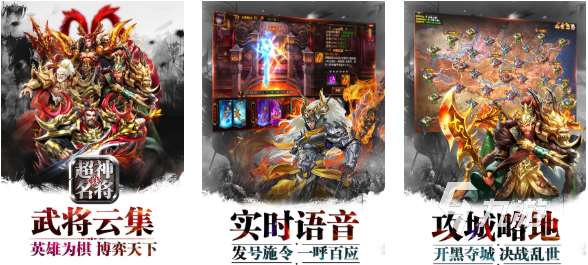 免費的超神游戲下載合集 流行的超神游戲盤點2025