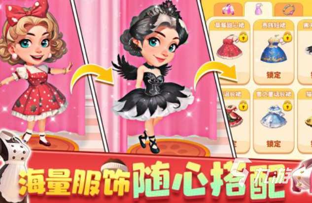 人氣較高的做飯小游戲下載 受歡迎的做飯游戲推薦2025