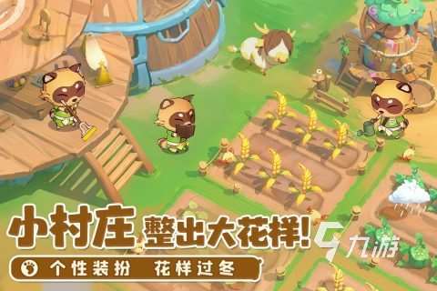 受歡迎的森林游戲怎么下載 2025耐玩的森林游戲下載排行