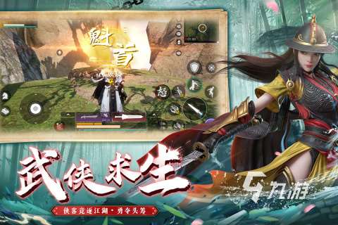 零氪最建议玩的三个游戏推荐 2025不氪金的游戏合集推荐