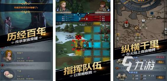 耐玩的手机兵棋推演游戏盘点 有趣的兵棋推演游戏大全2025