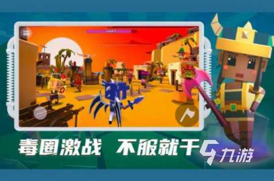 高人气的刀游戏有哪些2025好玩的刀手游下载推荐