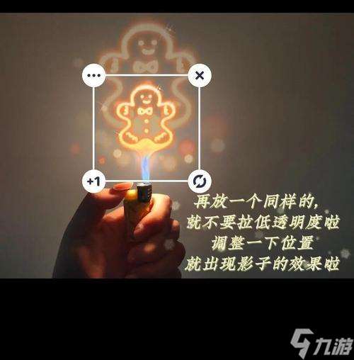 在Minecraft中制作打火機的步驟是什么？